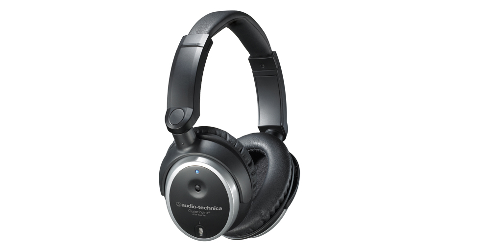 Audio Technica ATH-ANC7b