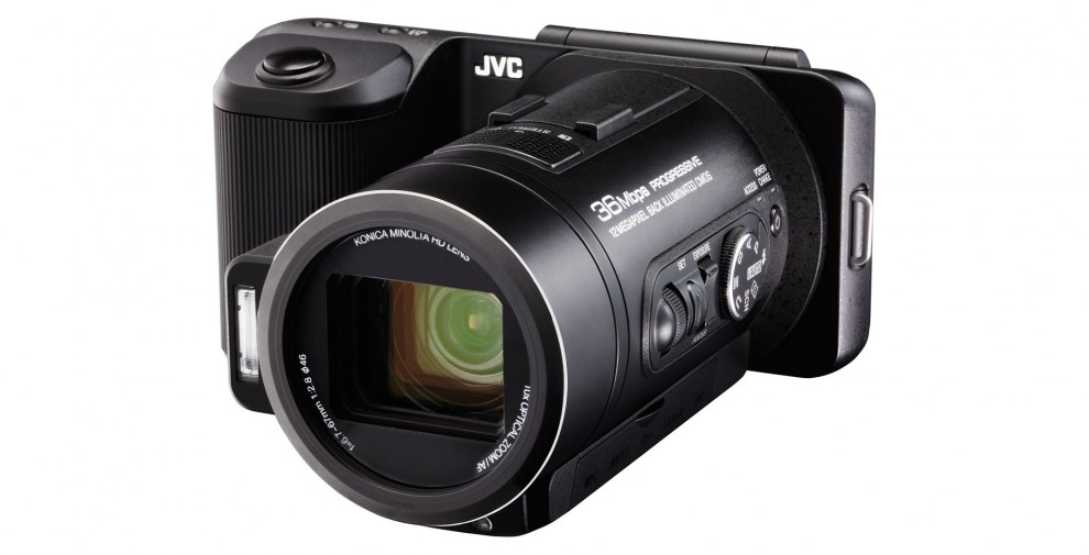 Kul kameravariant från JVC