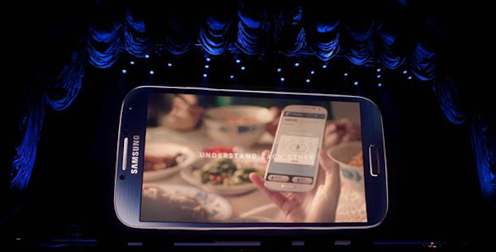Samsung Galaxy S 4 har landat