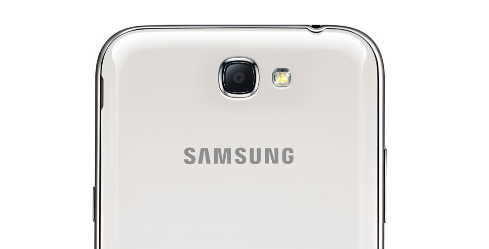 Samsung Galaxy Note II 4G
