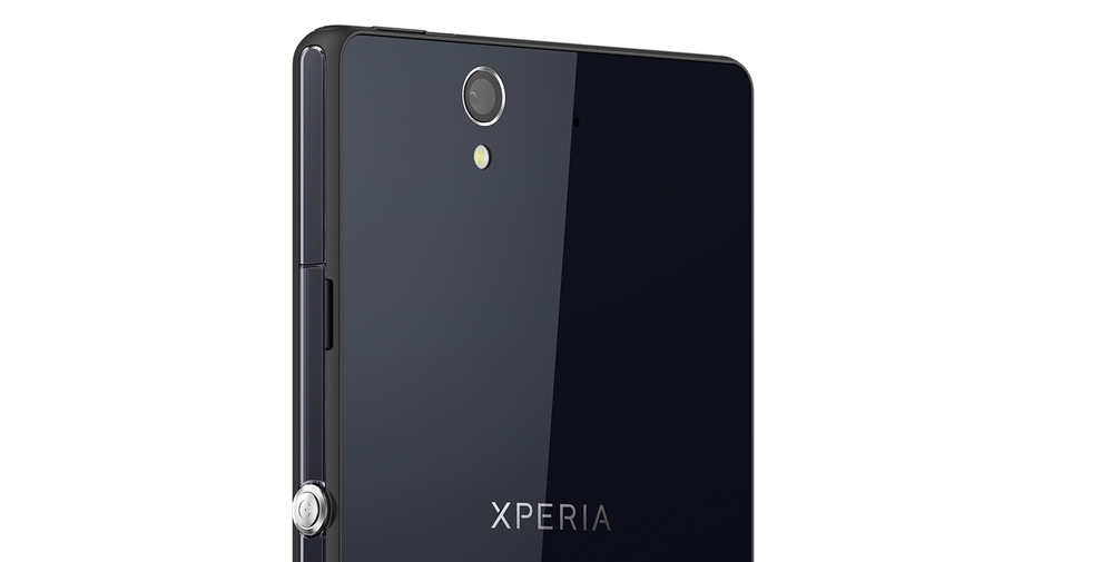 Sony Xperia Z