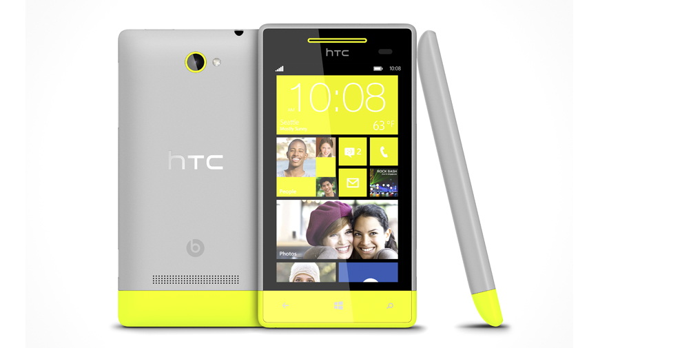 Windows Phone 8S by HTC