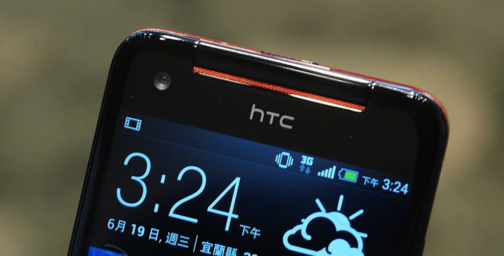 HTC:s nya supermobil