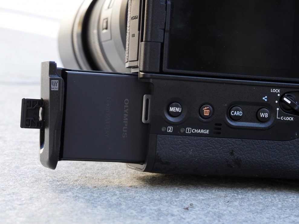 Olympus OM-D E-M1X 2 Olympus OMD EM1X batteri 53499