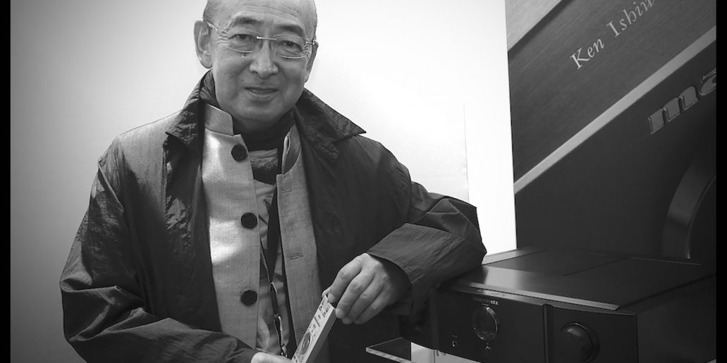 Ken Ishiwata 1947 – 2019