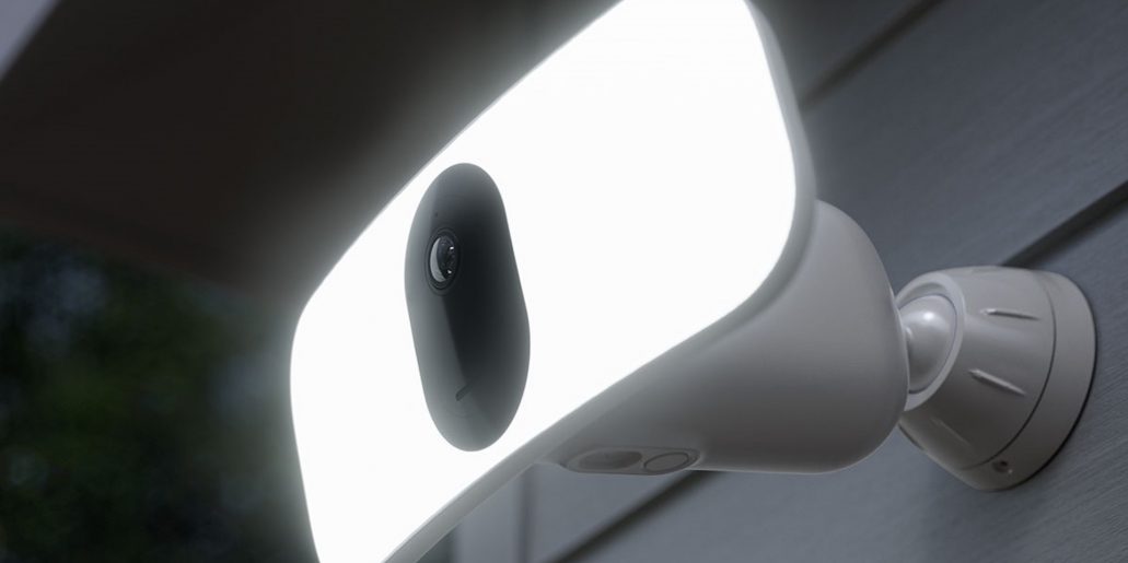 Arlo lanserar ny övervakningskamera med inbyggd strålkastare