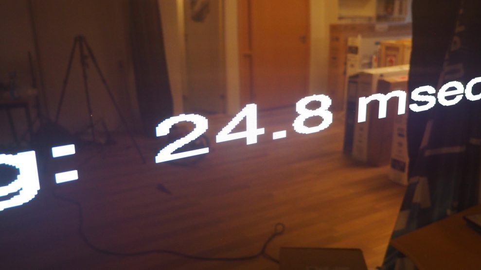 Sony ZH8 (KD-75ZH8) 3 Sony ZH8 input lag