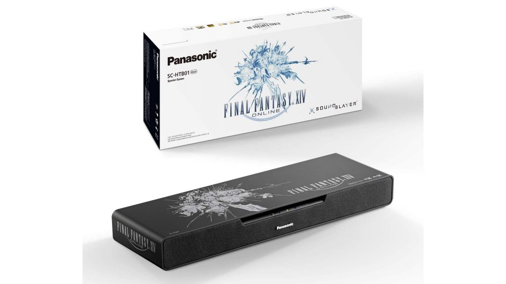 Gaming-soundbar från Panasonic i Final Fantasy-version