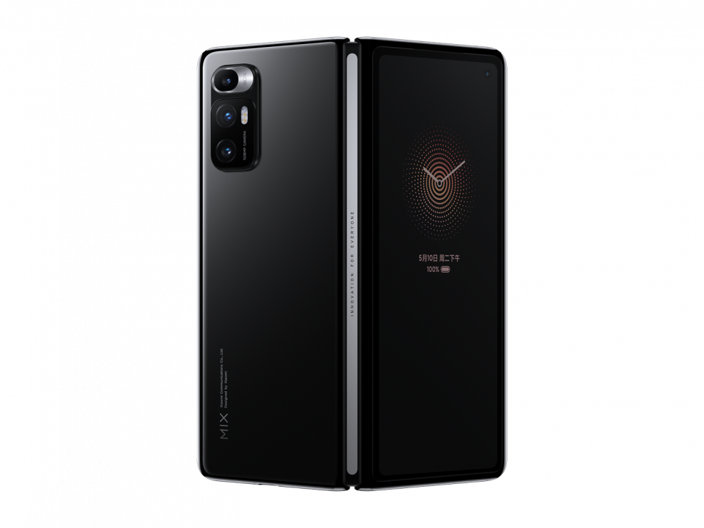 Xiaomi lanserar Mi Mix Fold 1 Xiaomi Mi Mix Fold
