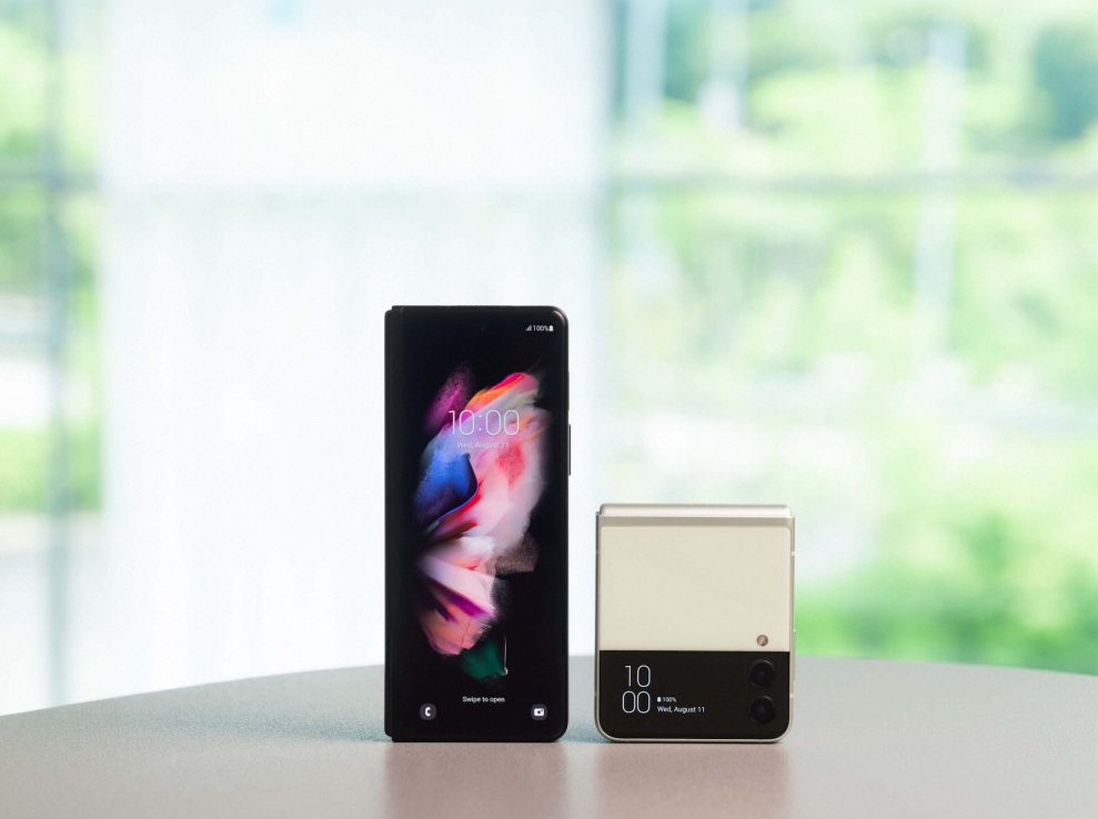 Samsungs uppgraderade Galaxy Z Fold och Z Flip 1 Samsung Galaxy Z Flip 3