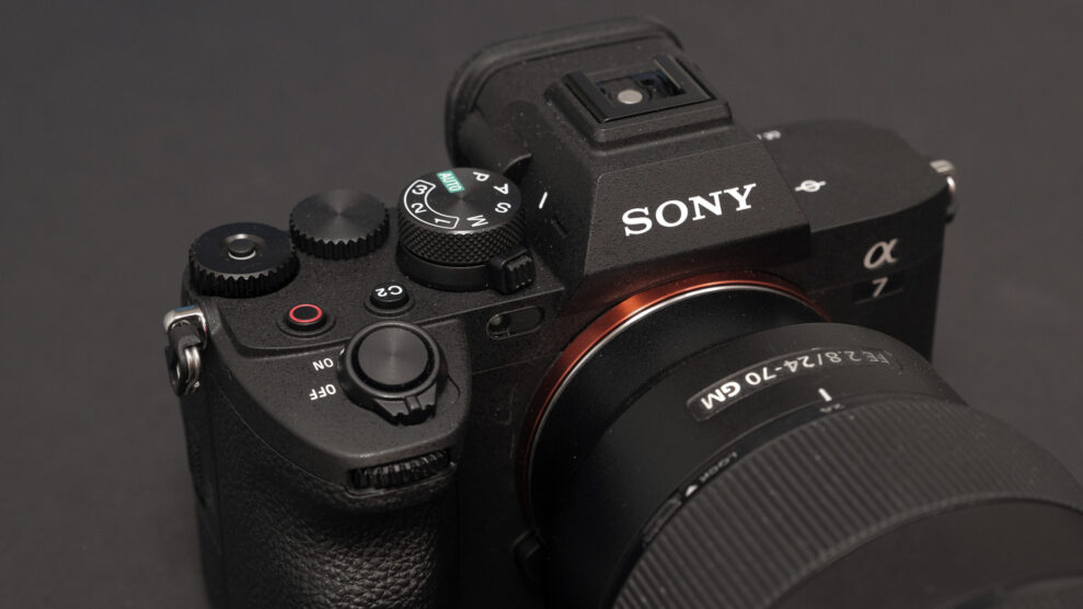 Sony a7 IV front