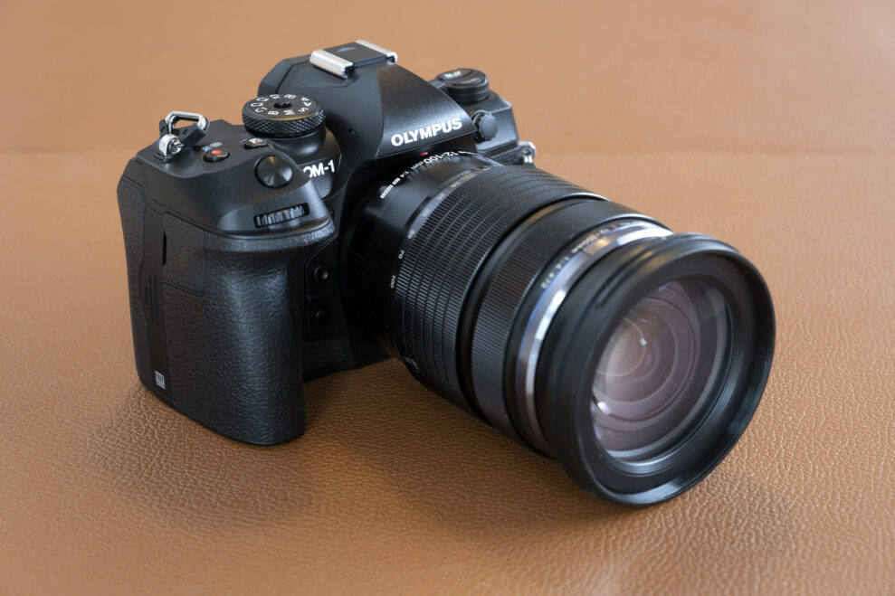 OM1 front scaled 1 OM1 front scaled 1