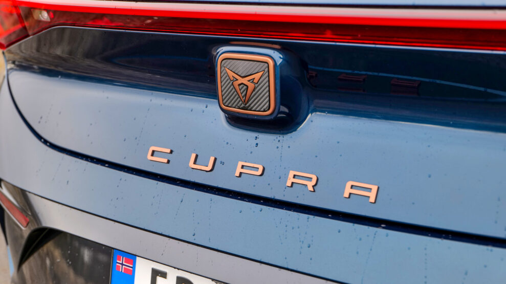 Cupra Born rear logo