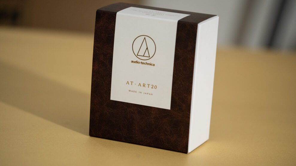 Audio-Technica AT-ART20 1 AT ART20 box