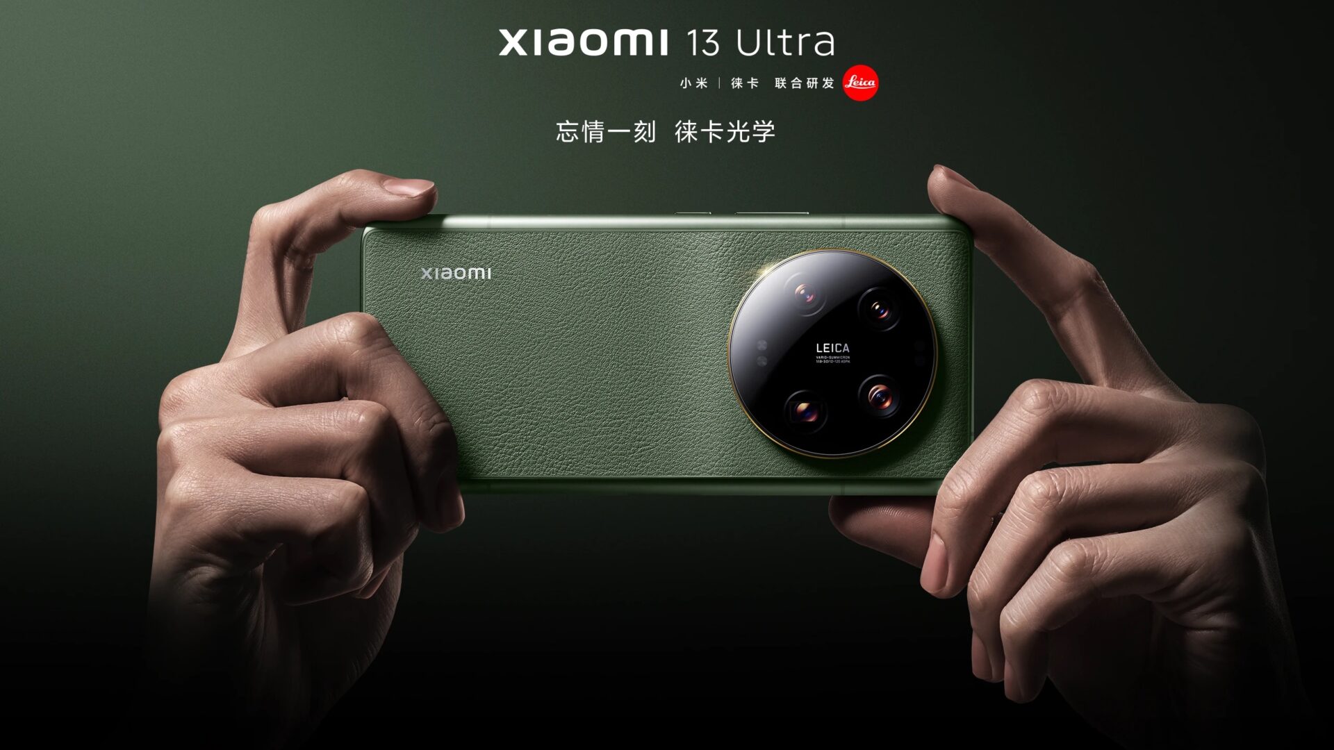 Xiaomi 13 Ultra är kameramobilen vi väntat på
