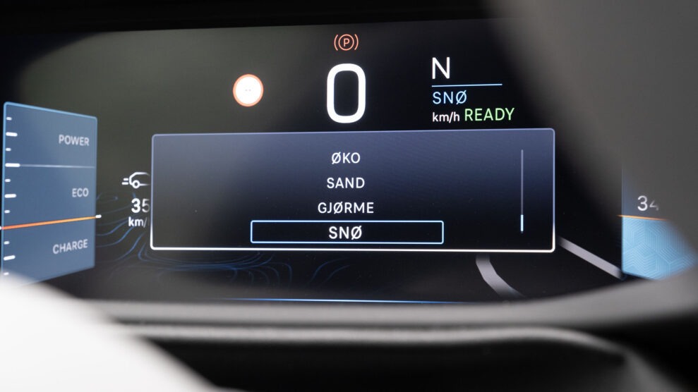 Jeep Avenger 6 Jeep Avenger drive mode