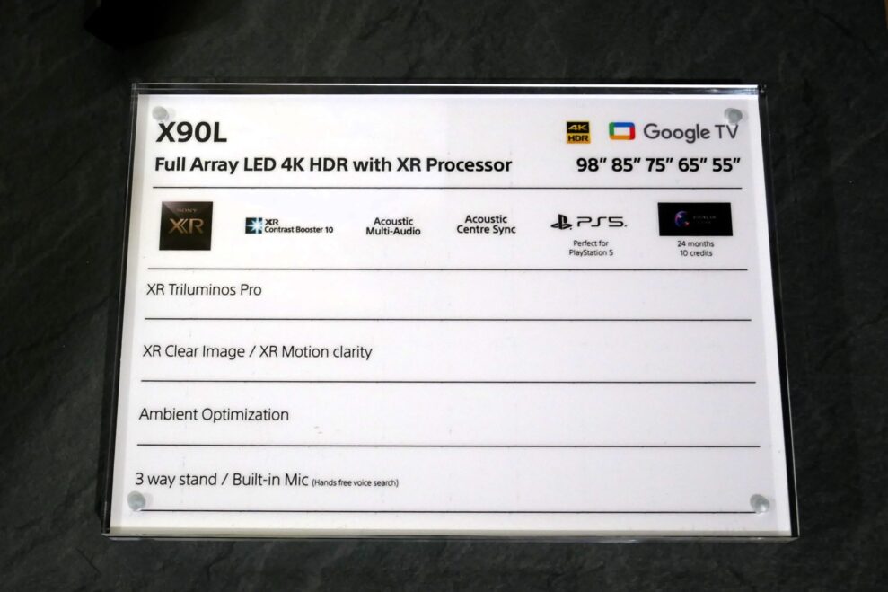Sony-X90L-specifications