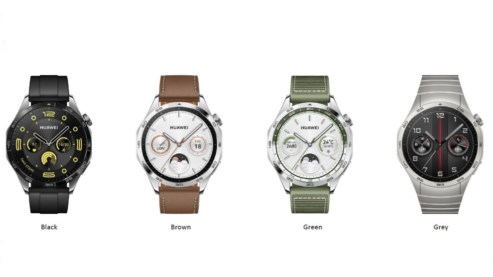 Huawei lanserar stilfulla smartklockan Watch GT 4 1 Skärmavbild 2023 09 13 kl. 16.31.37