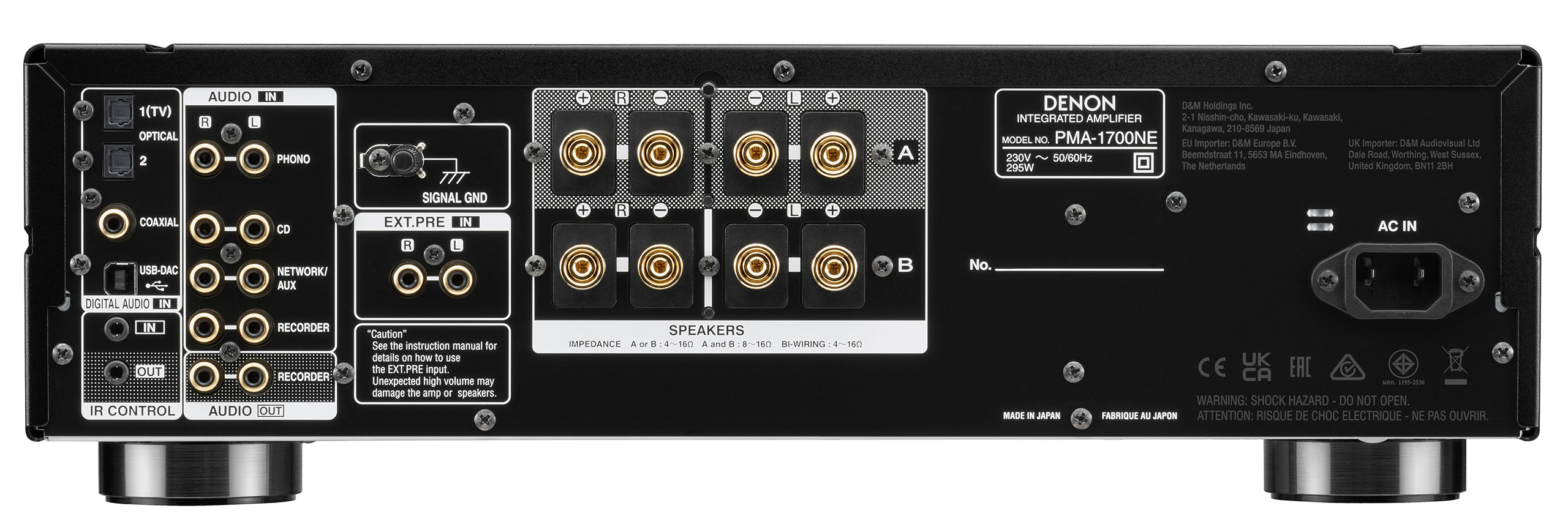Denon PMA-1700NE 2 DENPMA1700HNEBK O 5