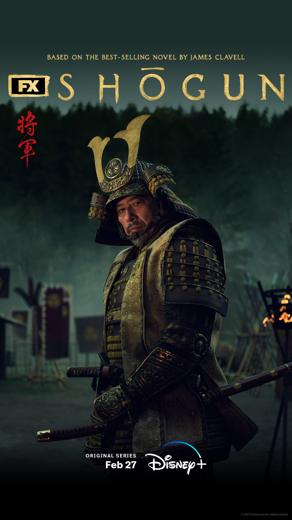 Shogun_1-4
