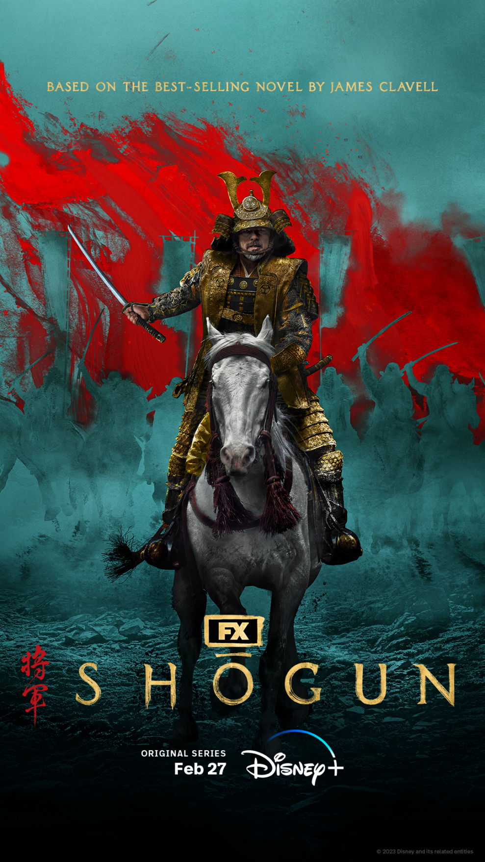 Shogun_1-7