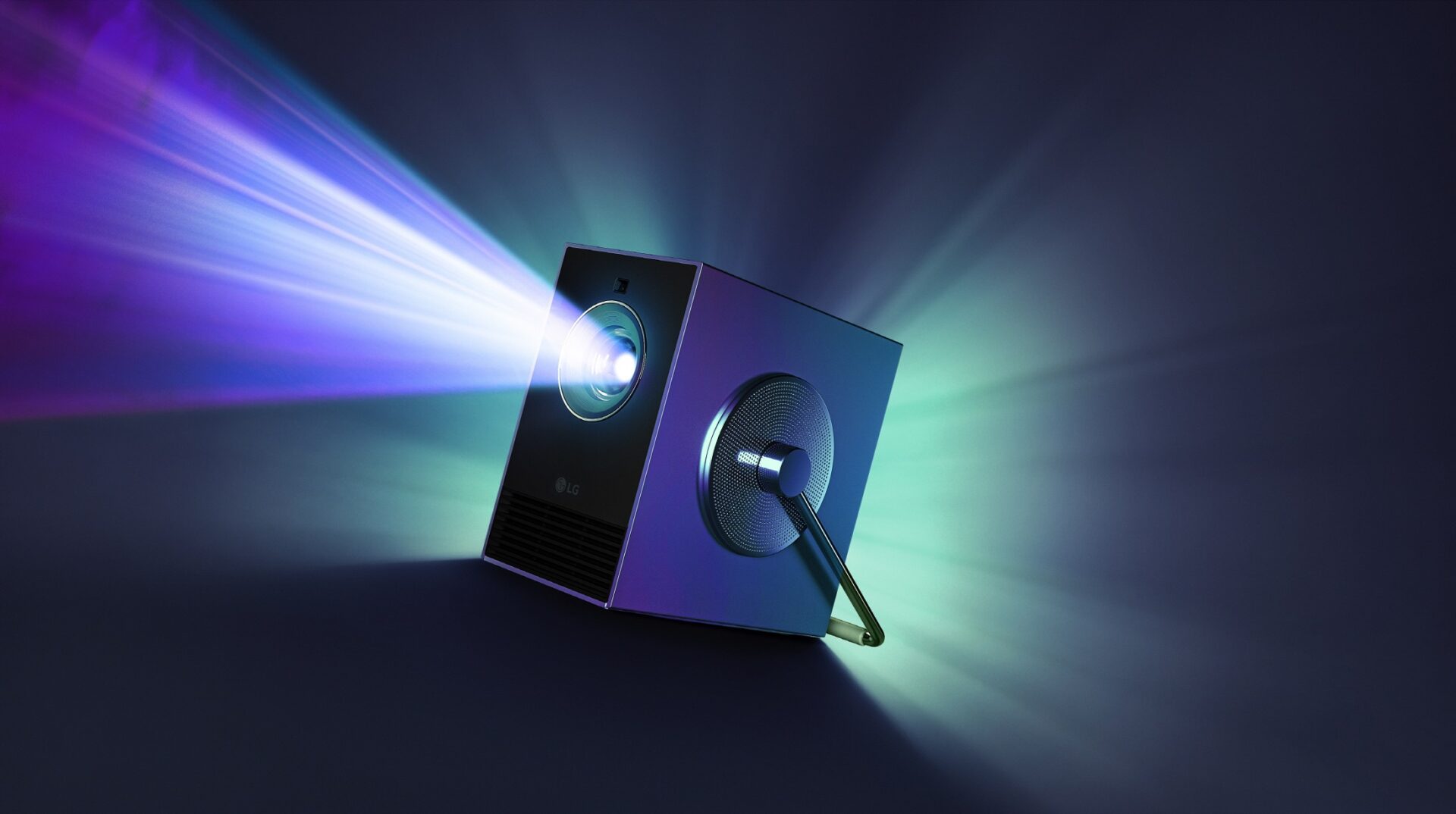 LG Cinebeam Q kommer inte till Sverige