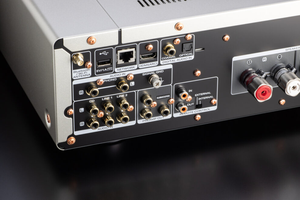 Marantz MODEL 60n streamingförstärkare 2 MODEL 60n IO