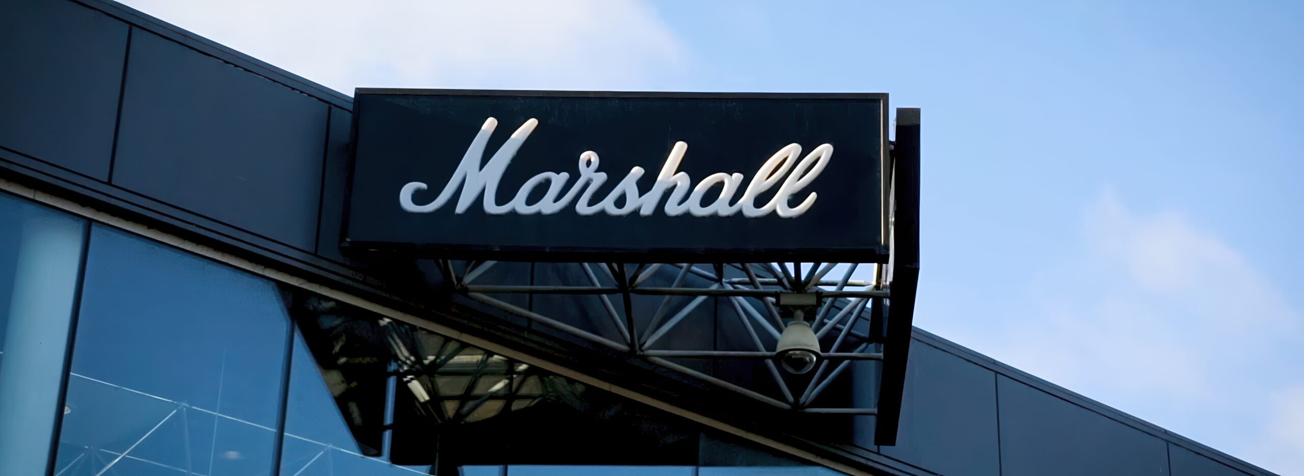 marshall hq logo enhanced scaled