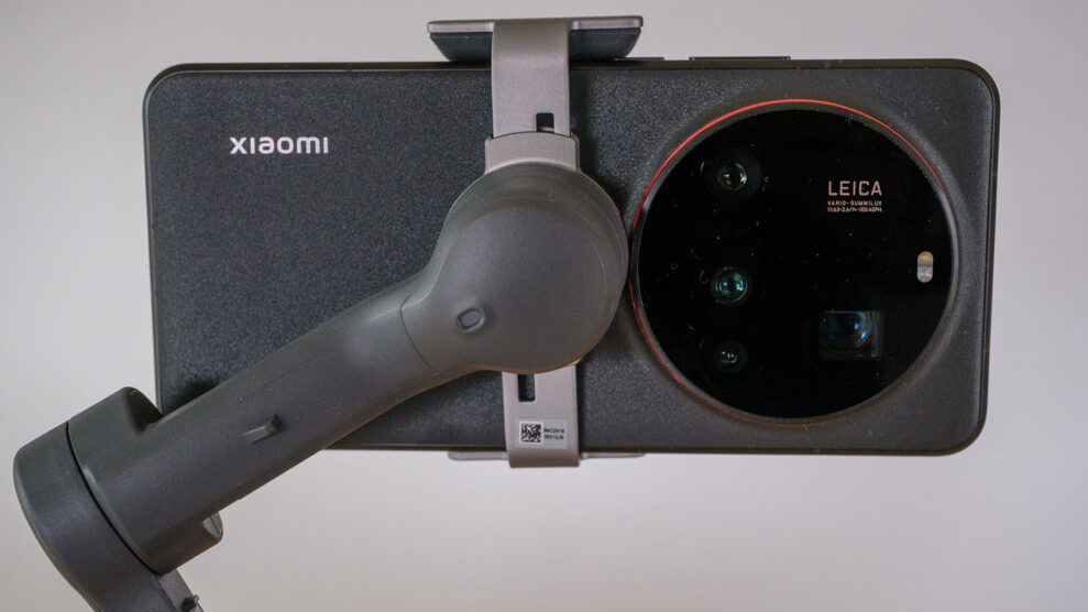 DJI Osmo Mobile 7P 5 DJI Osmo Mobile 7P 1