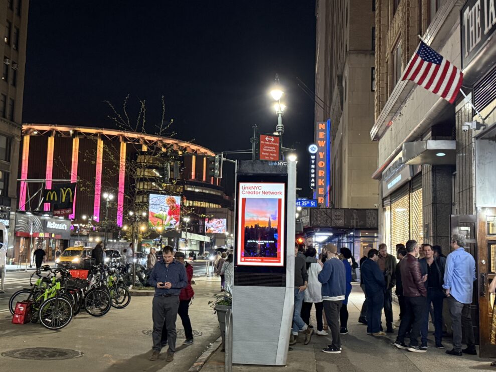 LinkNYC madison square garden web