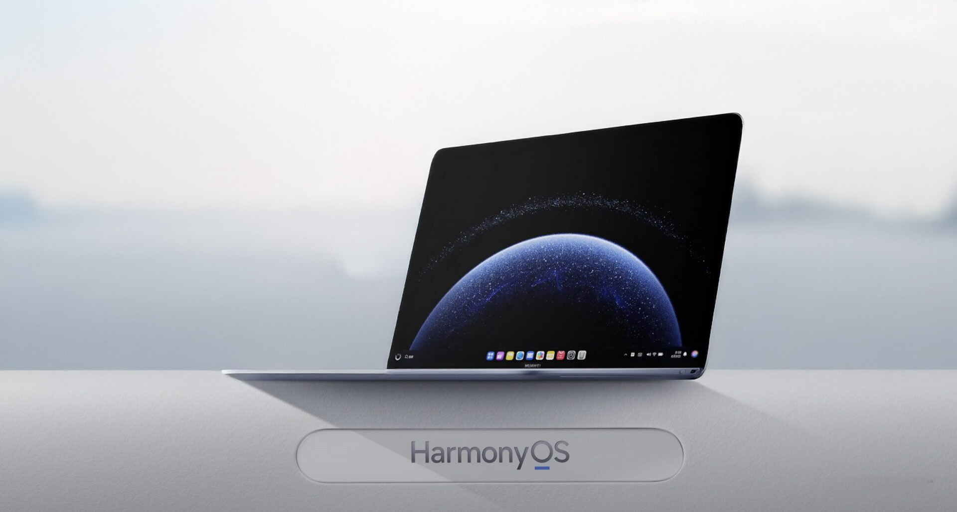 Huawei utmanar Microsoft med Windows-alternativ