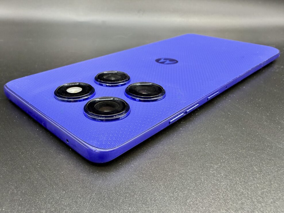 Motorola Edge 60 Pro 3 edge 60 close web
