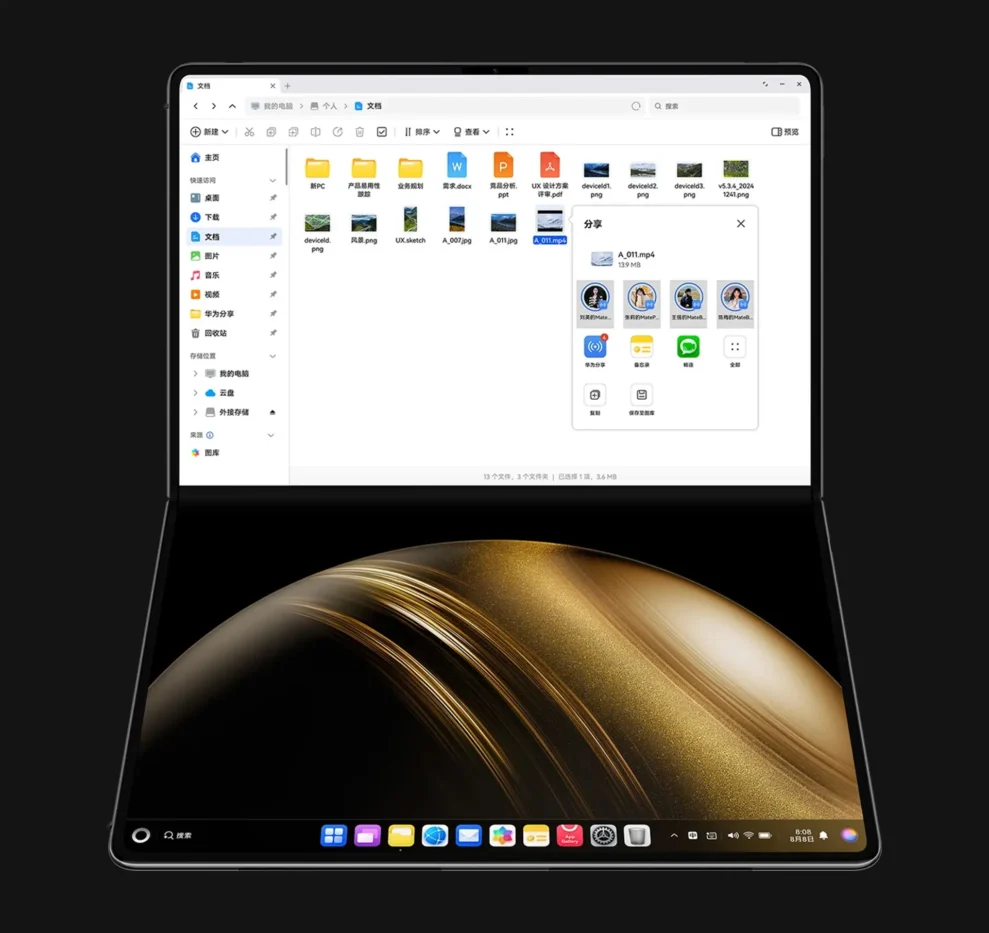 Huawei utfordrer Microsoft med Windows-alternativ 3 Huawei utfordrer Microsoft med Windows-alternativ 3
