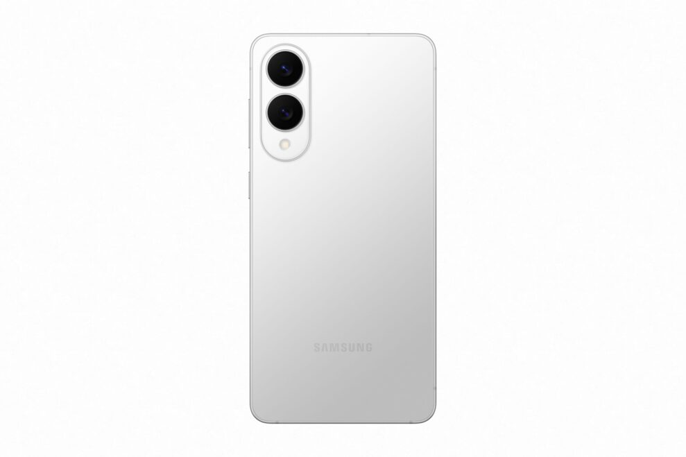 sm-s937_galaxy-s25-edge_silver_back_250314-scaled
