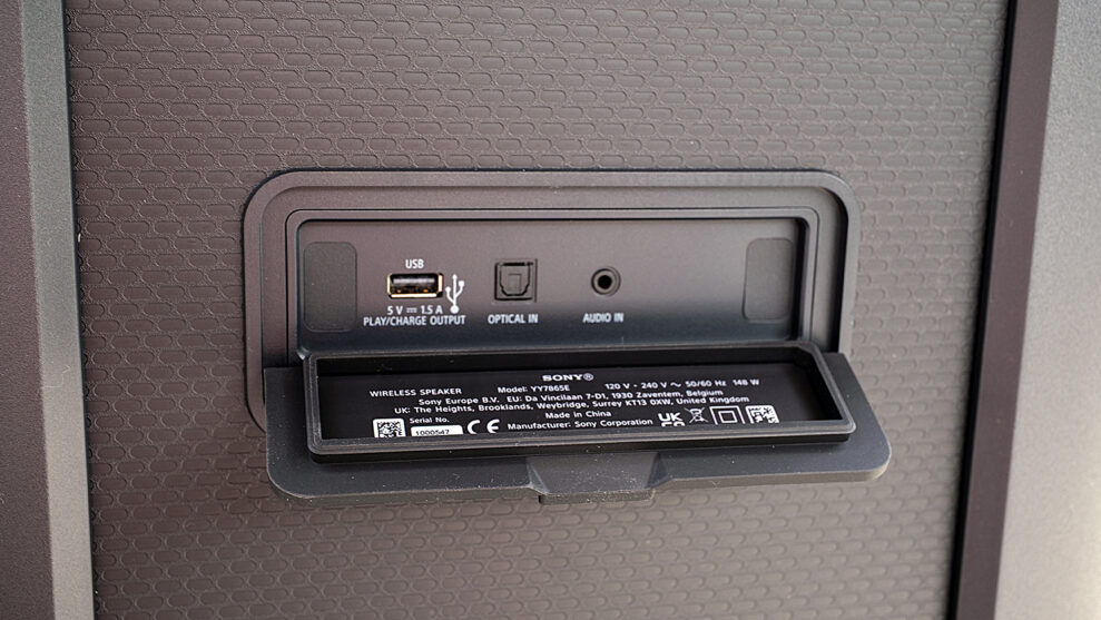 Sony-Tower-9-tilkoblinger