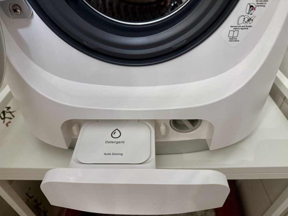 Zeo Mini detergent web