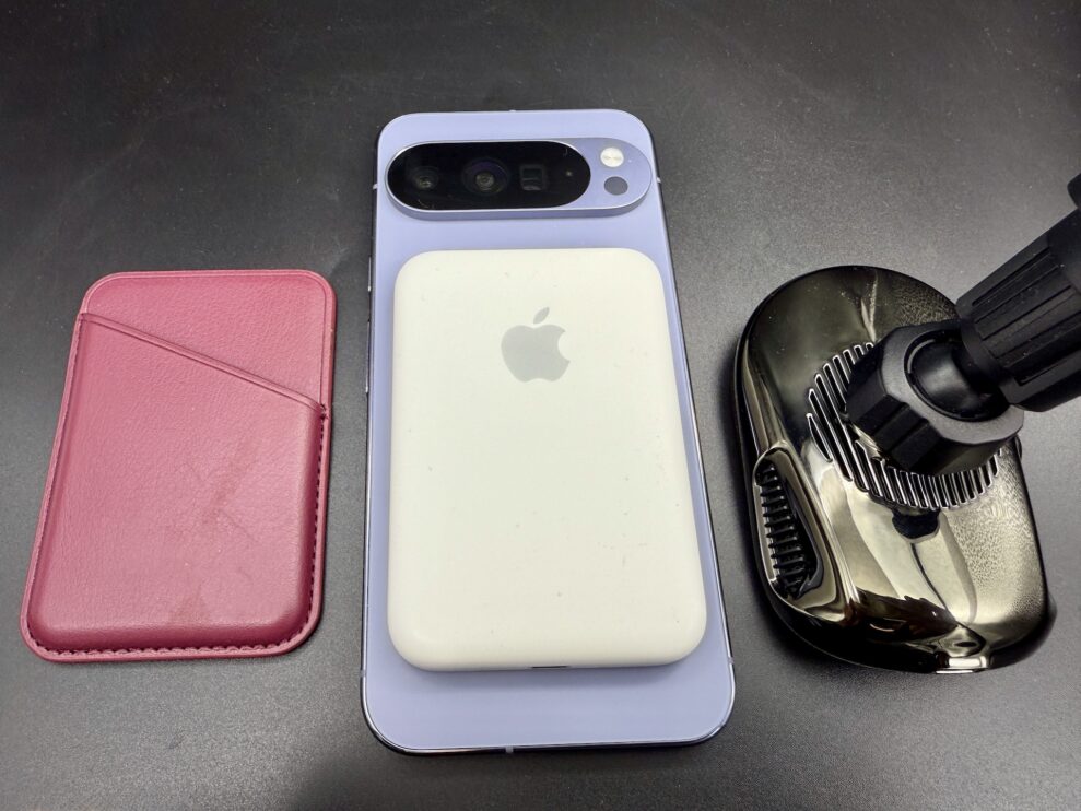 Pixel 10 Pro XL magsafe web