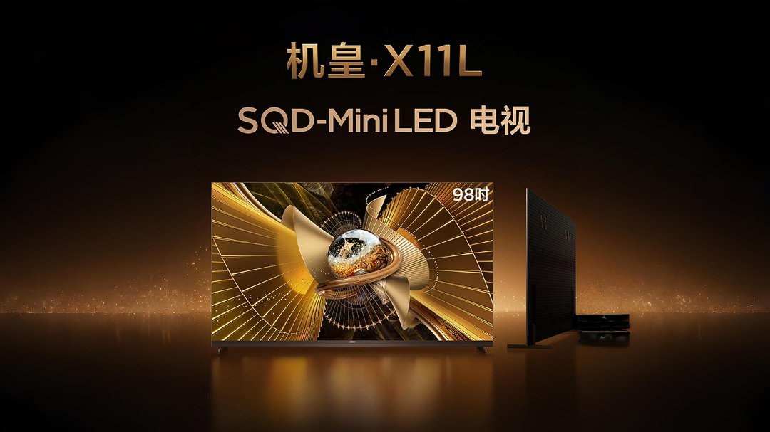 TCL presenterar 2026 TV-apparater: Första RGB MiniLED och 10 000 nits ljusstyrka