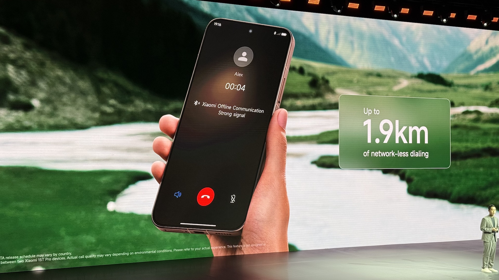 Xiaomi15TPro offline