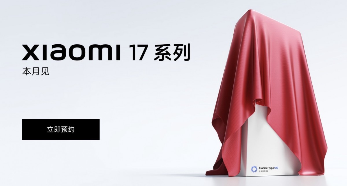 Så kommer Xiaomi 17 Pro se ut