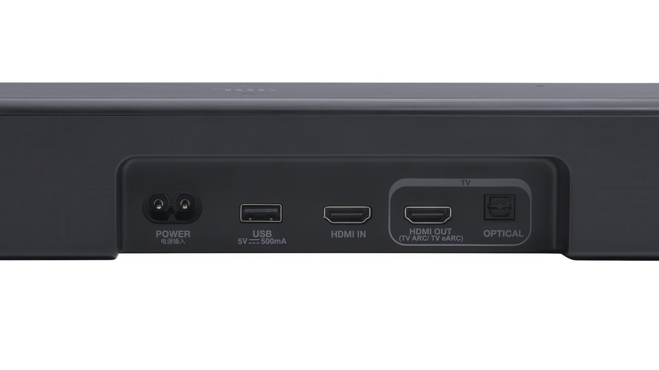 LS_JBL_BAR_500MK2_CONNECTIONS_BLACK_0312_x3