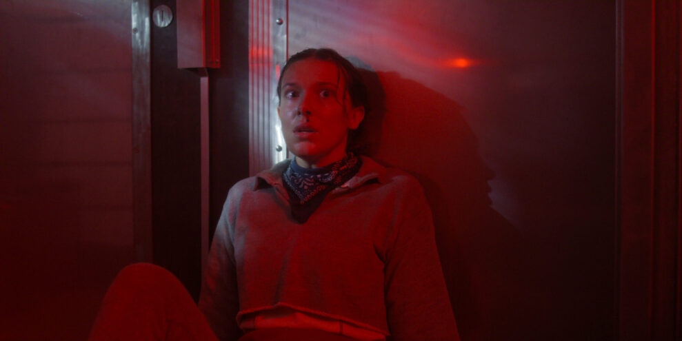 STRANGER THINGS: SEASON 5