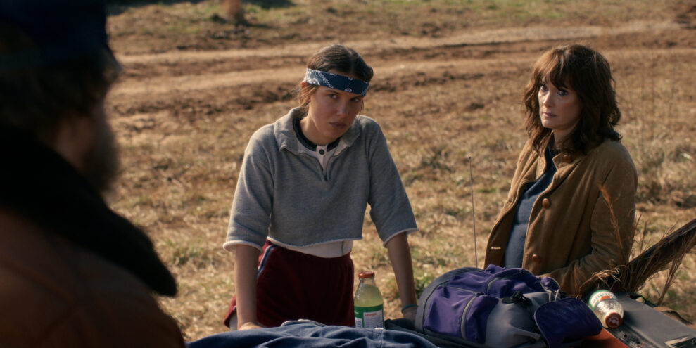 STRANGER THINGS: SEASON 5