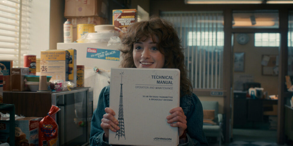 STRANGER THINGS: SEASON 5