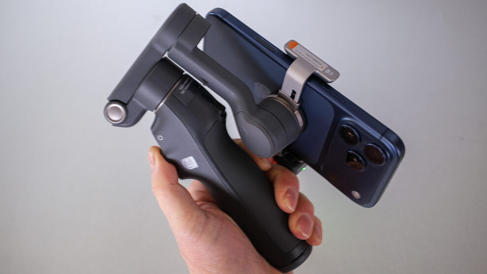 DJI Osmo Mobile 8 1 DJI Osmo Mobile 8 grep