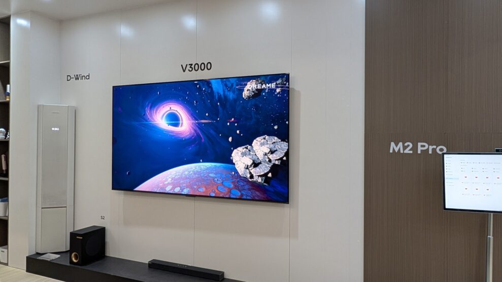 PXL_20260106_220904424-scaled PXL_20260106_220904424-scaled