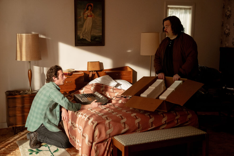 SPRINGSTEEN: DELIVER ME FROM NOWHERE SPRINGSTEEN: DELIVER ME FROM NOWHERE