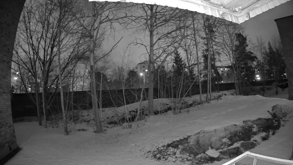 arlo essential 3 night IR