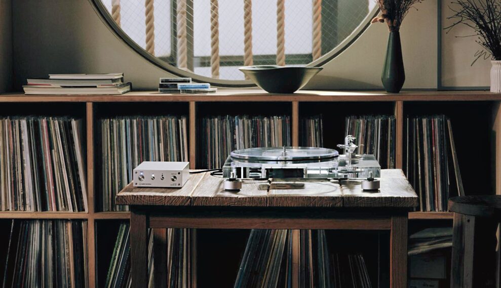 Audio Technica AT LPA2