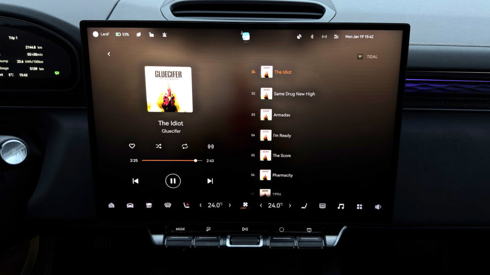 Sound by Zeekr 7x Tidal